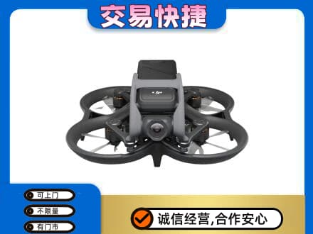 长春奢侈品回收大疆无人机.jpg
