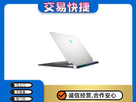 长春家电回收电脑.jpg