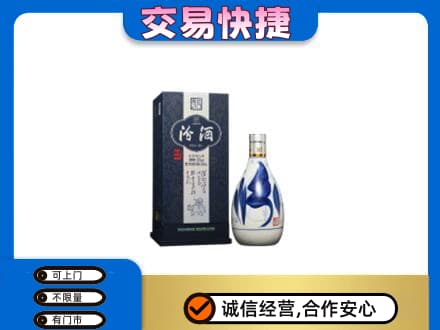 长春名酒回收汾酒20.jpg