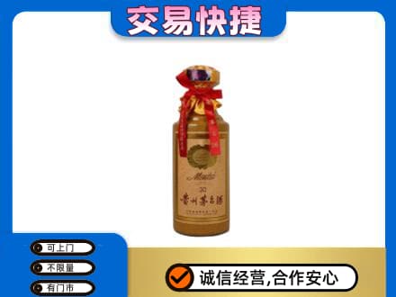长春回收30年茅台酒
